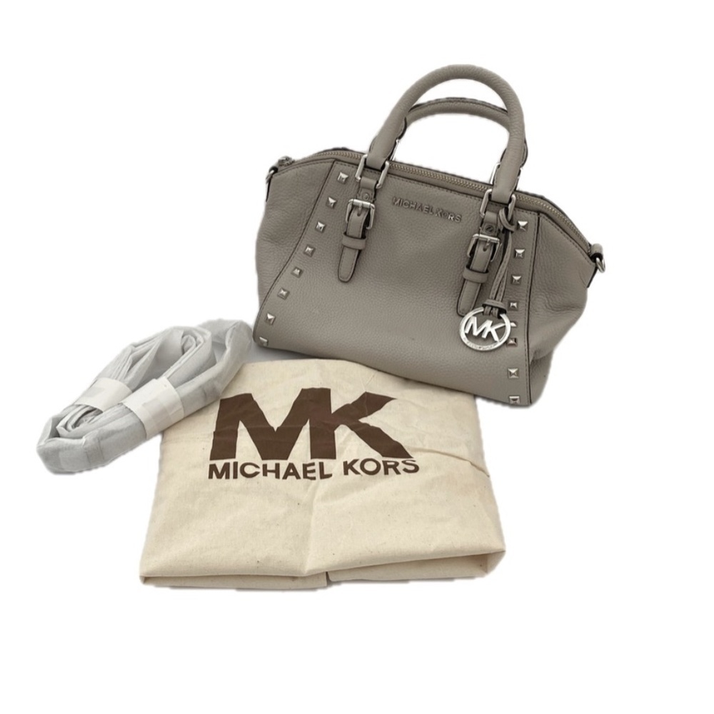 Michael Kors Pebble Leather Studded Satchel Crossbody
